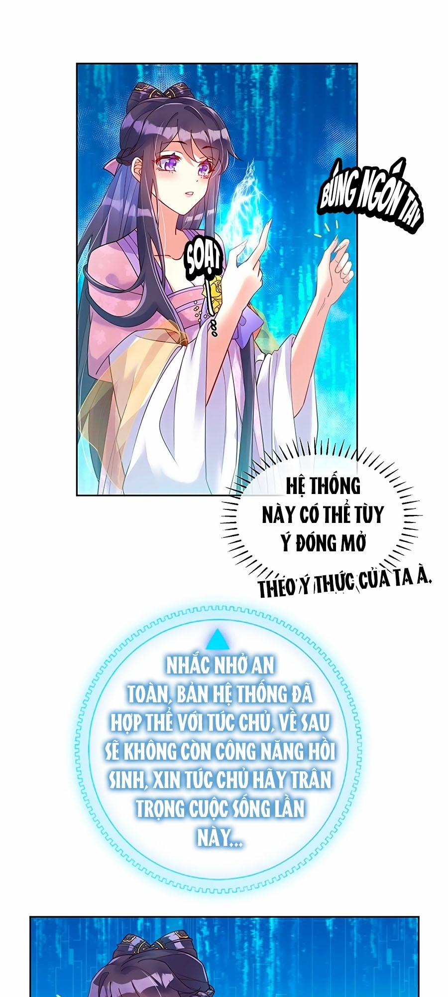 Quân Hỏa Nữ Hoàng 2 trang 0