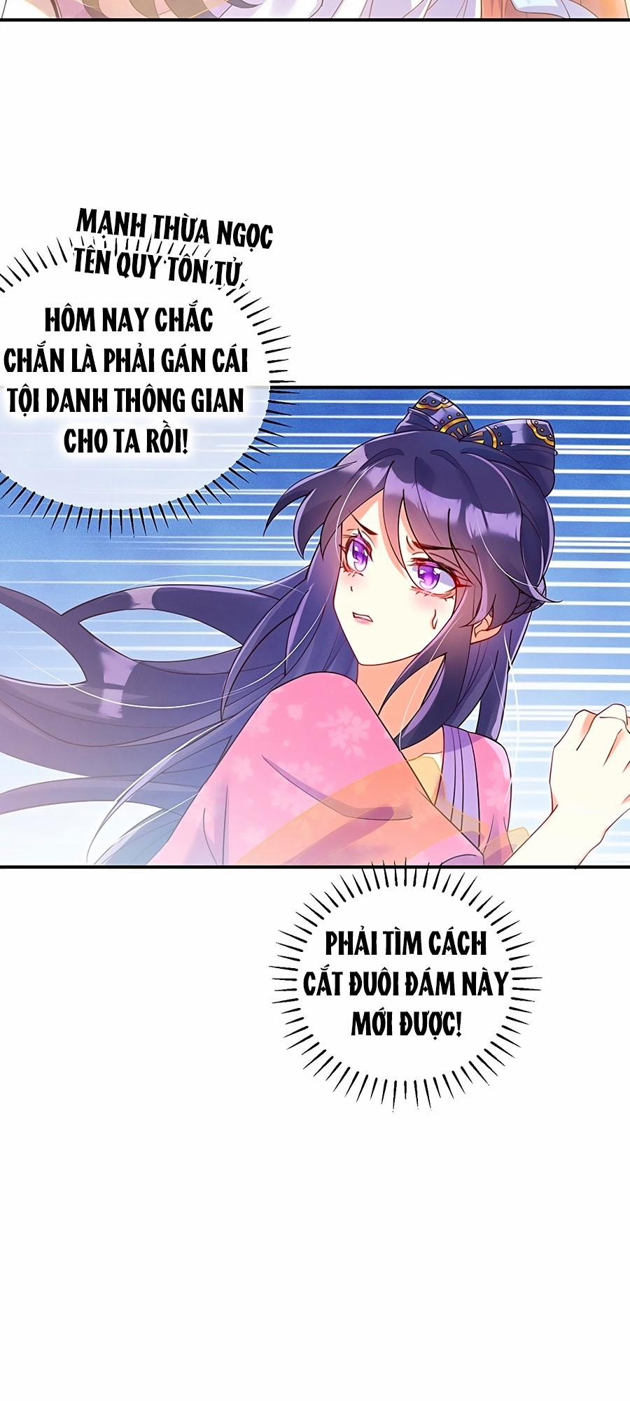 Quân Hỏa Nữ Hoàng 2 trang 16