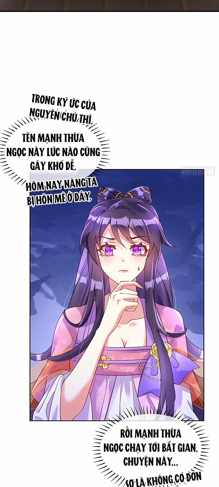 Quân Hỏa Nữ Hoàng 2 trang 4