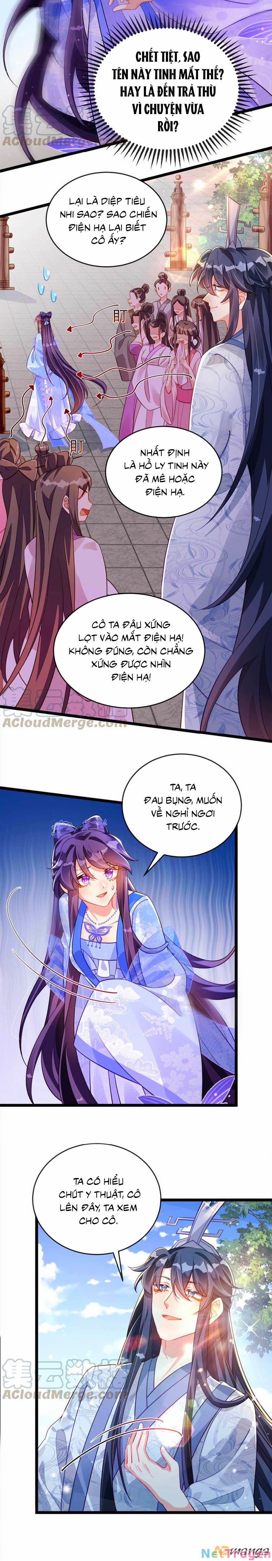 Quân Hỏa Nữ Hoàng 24 trang 1