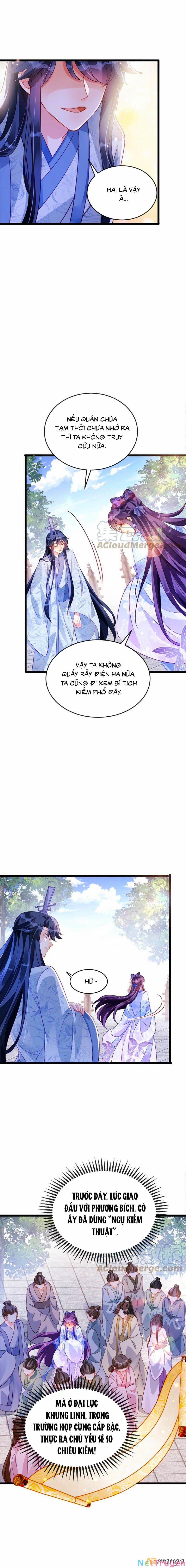 Quân Hỏa Nữ Hoàng 25 trang 1