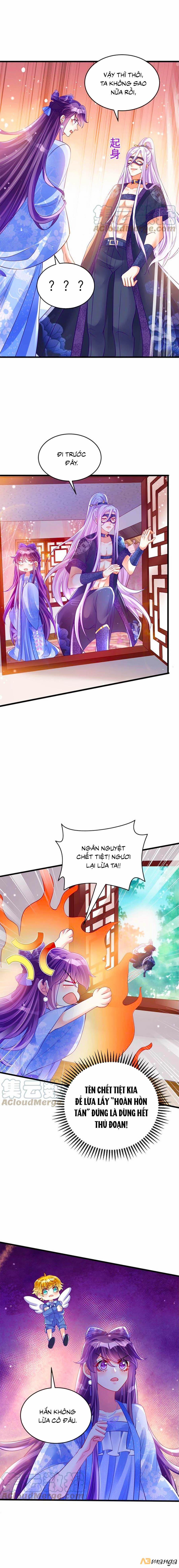 Quân Hỏa Nữ Hoàng 28 trang 1