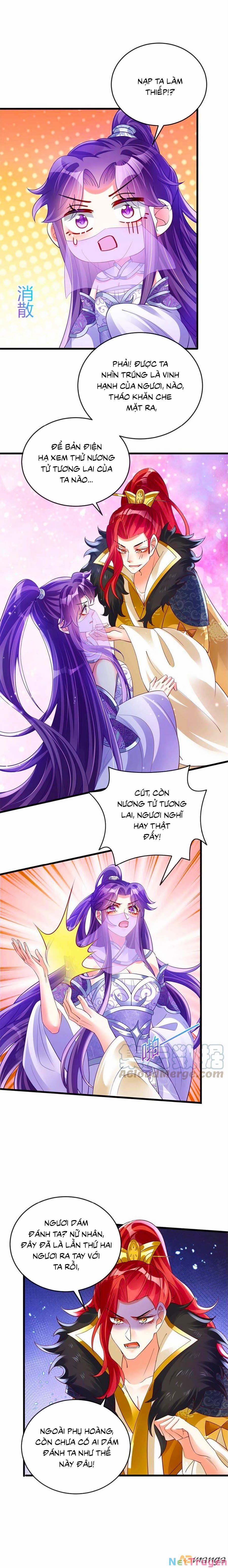 Quân Hỏa Nữ Hoàng 29 trang 1