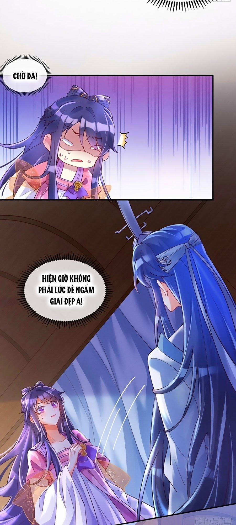 Quân Hỏa Nữ Hoàng 3 trang 1