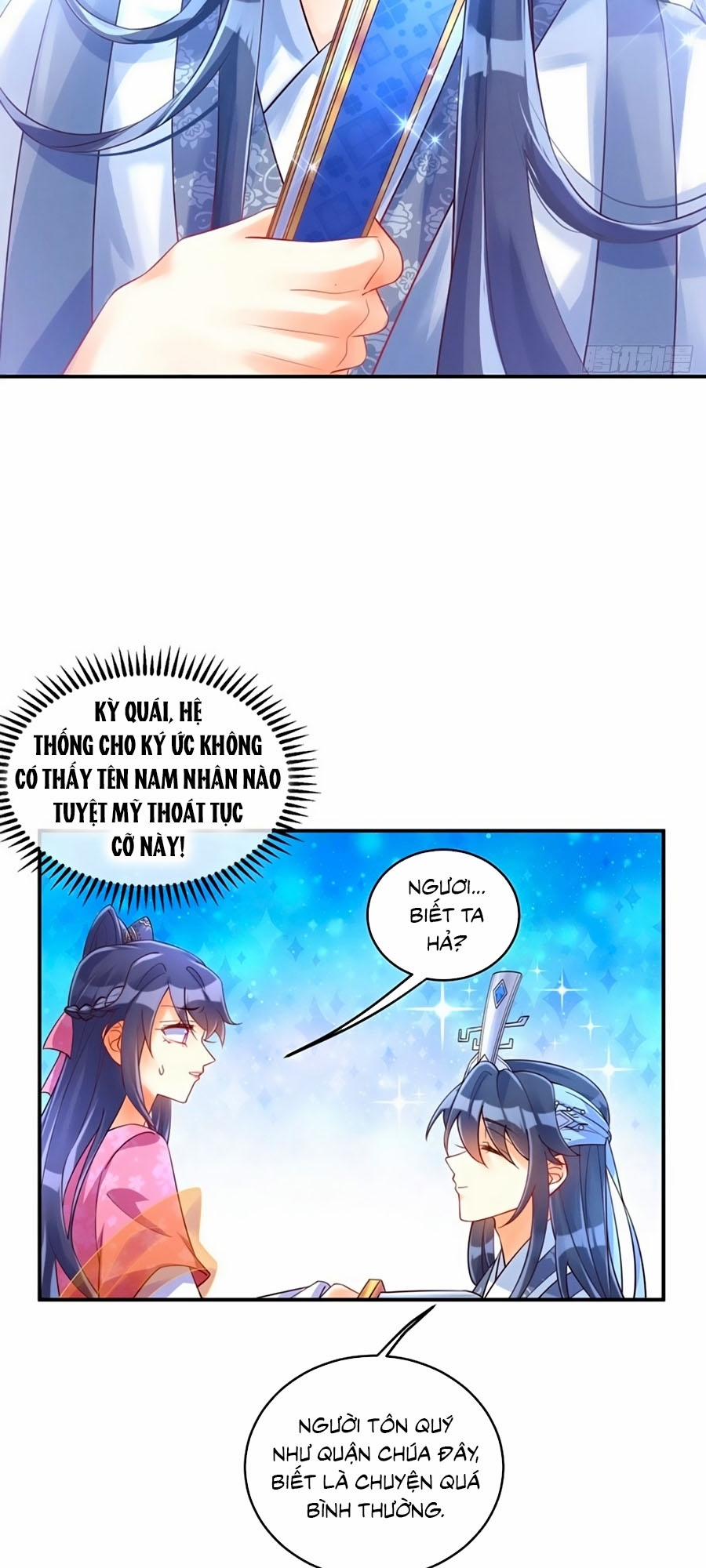 Quân Hỏa Nữ Hoàng 3 trang 13