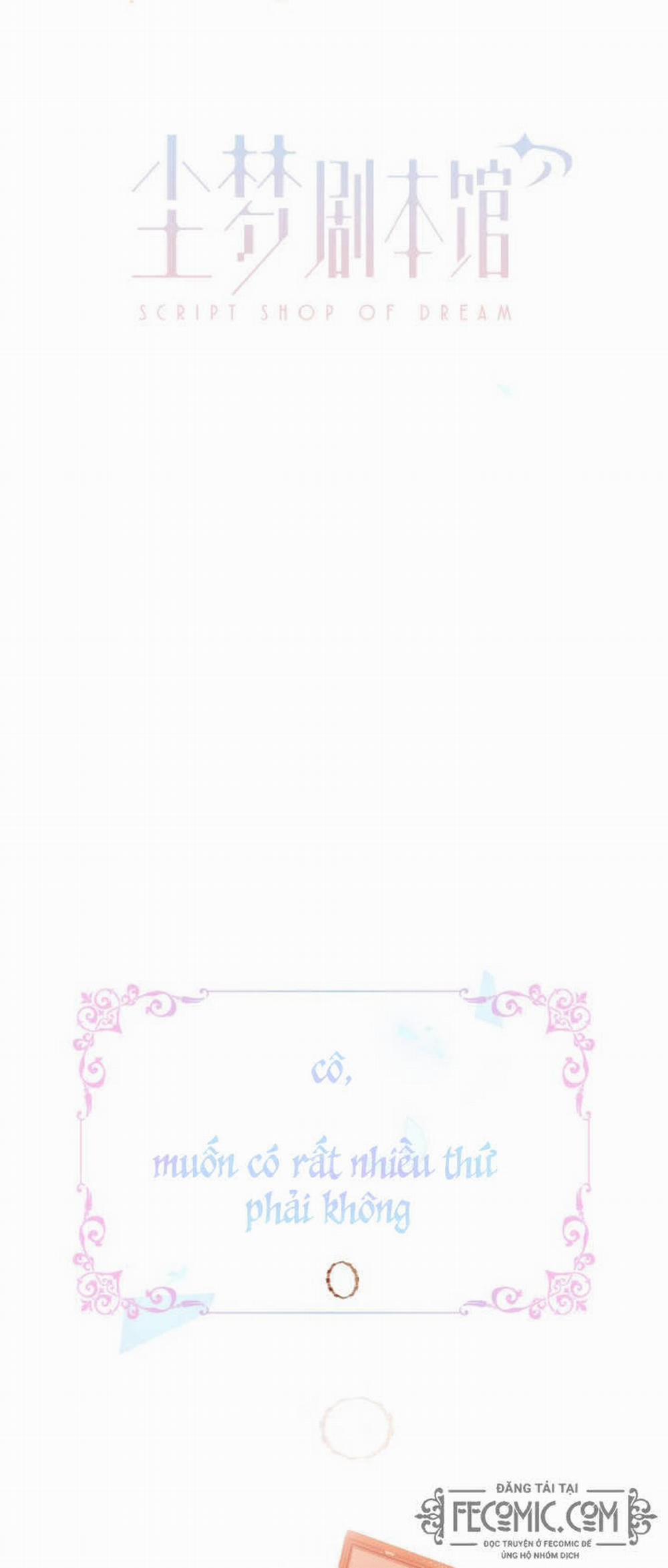 Quán Kịch Bản Trần Mộng 1 trang 11
