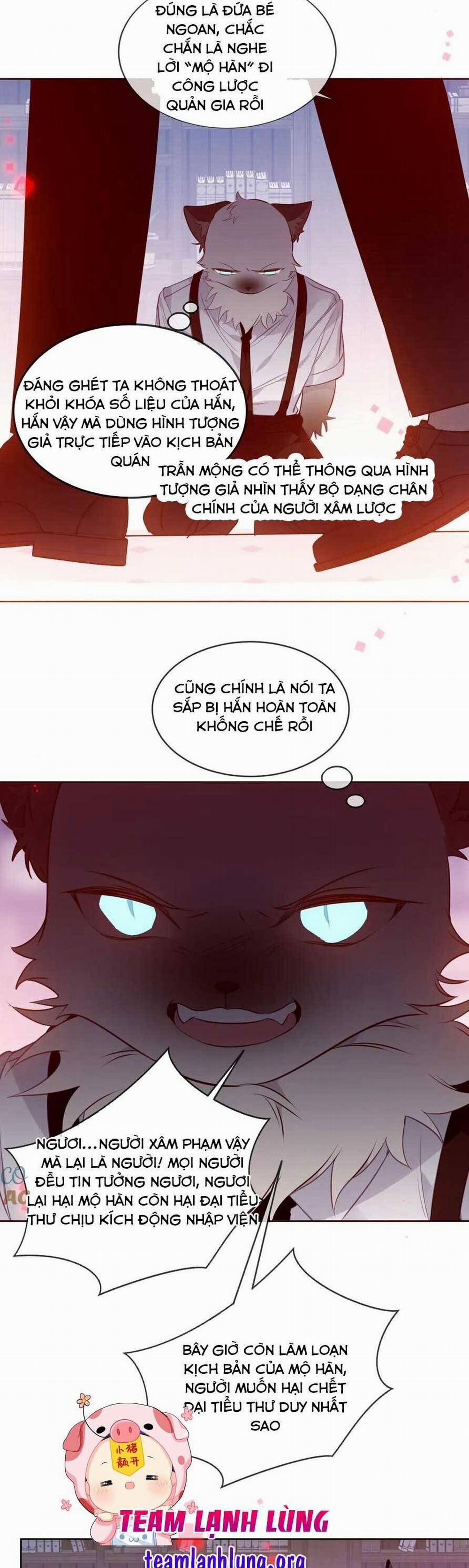 Quán Kịch Bản Trần Mộng 73 trang 24