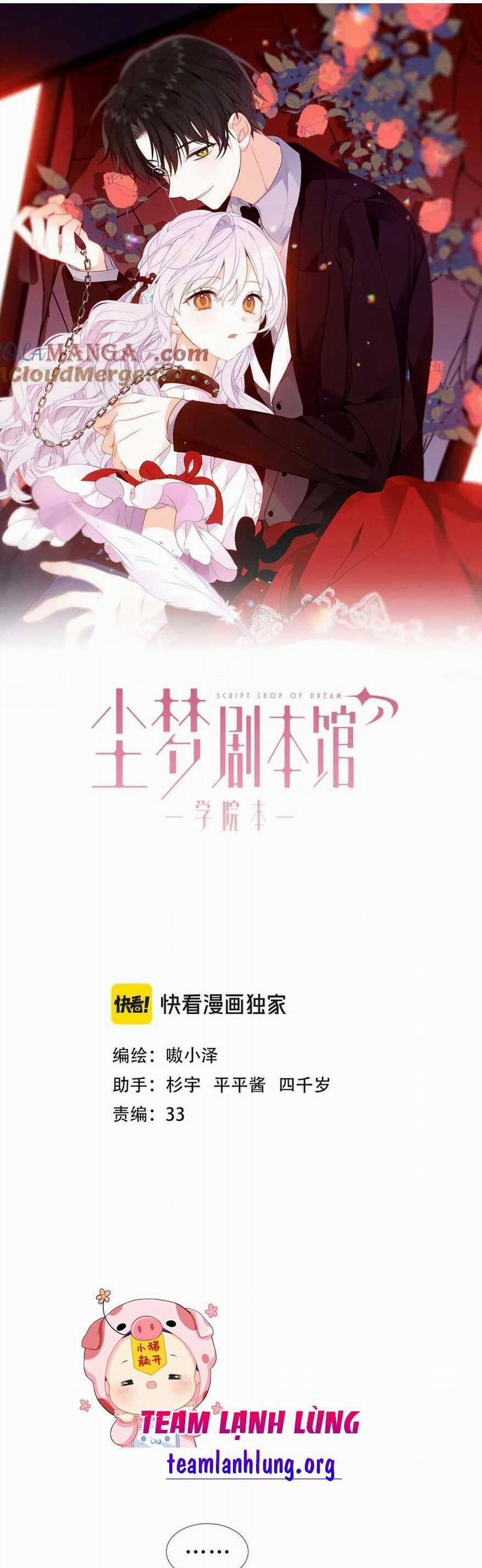 Quán Kịch Bản Trần Mộng 74 trang 3