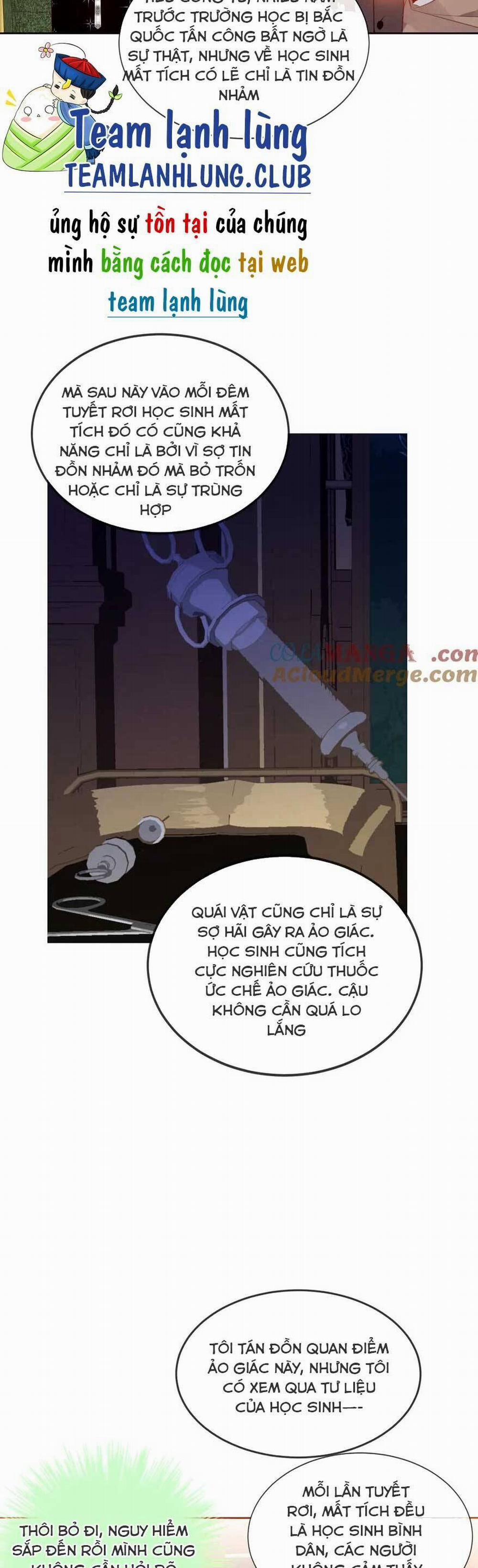 Quán Kịch Bản Trần Mộng 76 trang 19