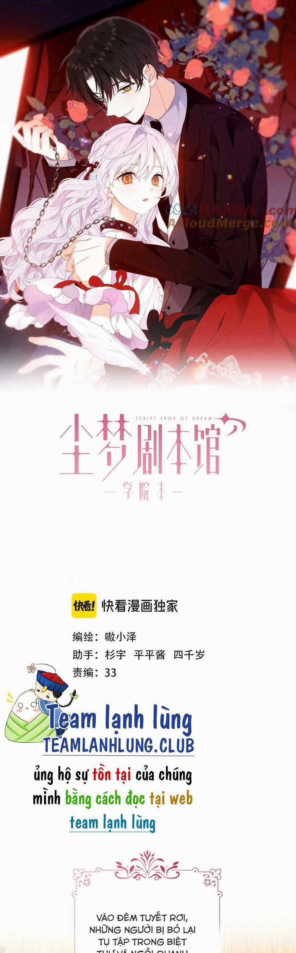 Quán Kịch Bản Trần Mộng 76 trang 3