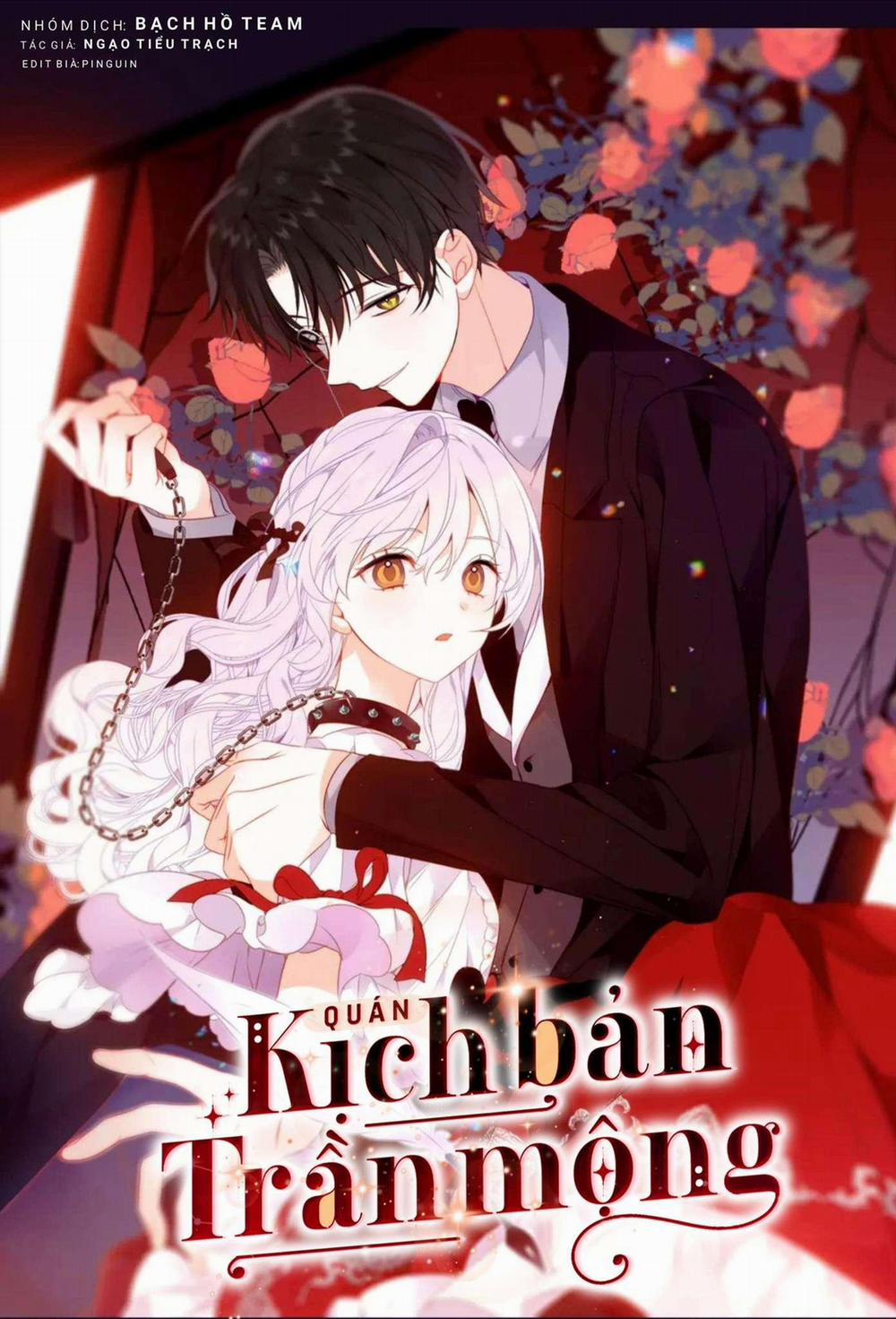 Quán Kịch Bản Trần Mộng 78 trang 0