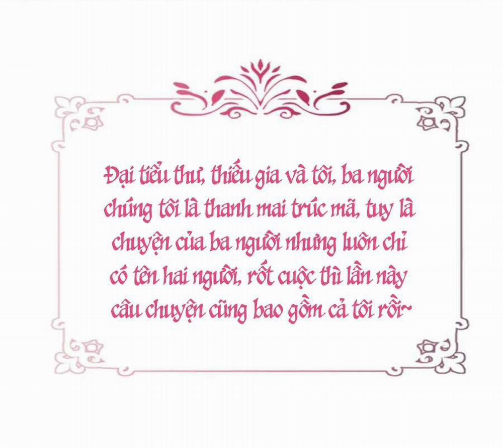 Quán Kịch Bản Trần Mộng 78 trang 16