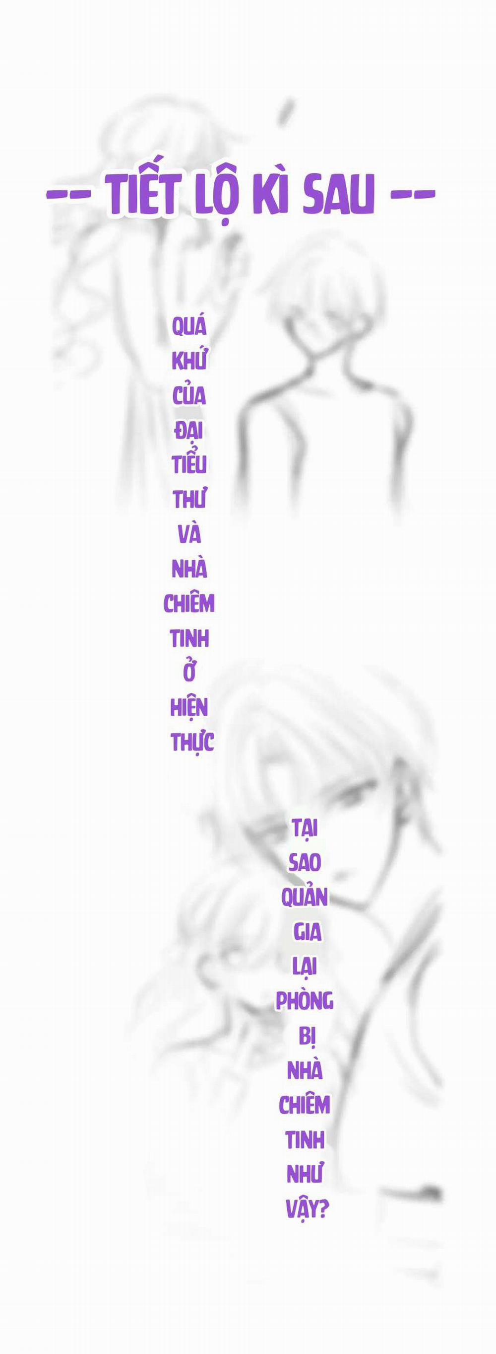 Quán Kịch Bản Trần Mộng 78 trang 56