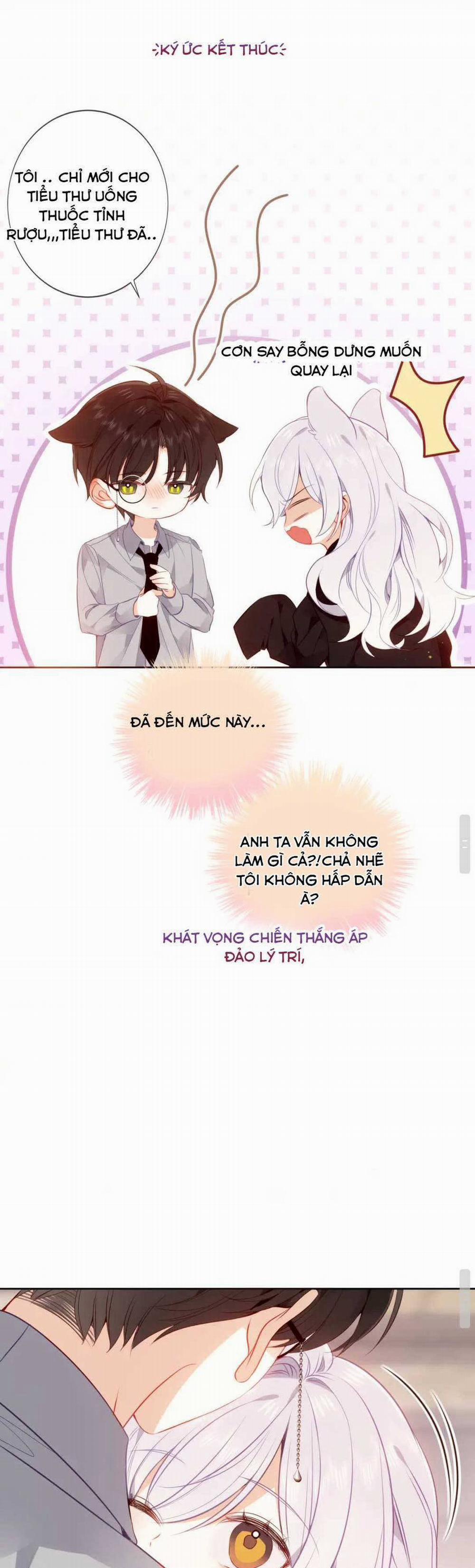 Quán Kịch Bản Trần Mộng 80 trang 25