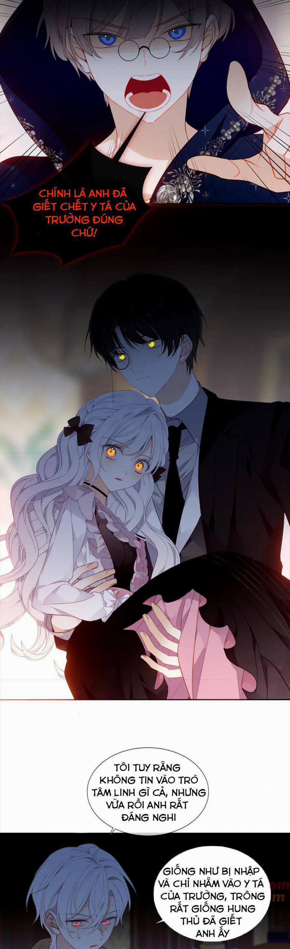 Quán Kịch Bản Trần Mộng 82 trang 13