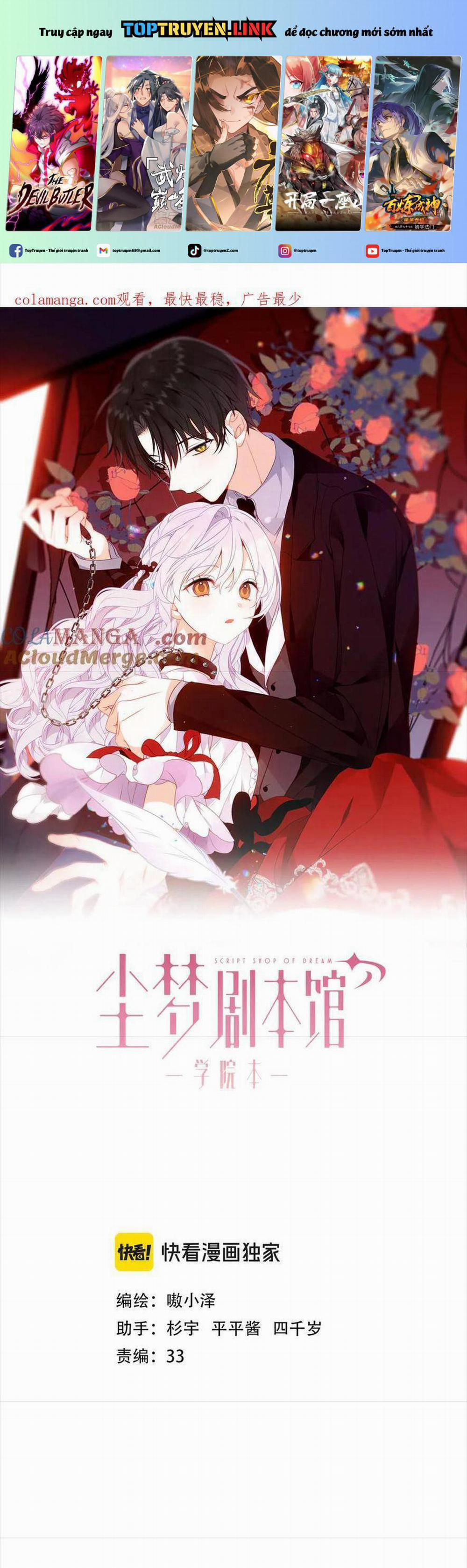 Quán Kịch Bản Trần Mộng 85 trang 0