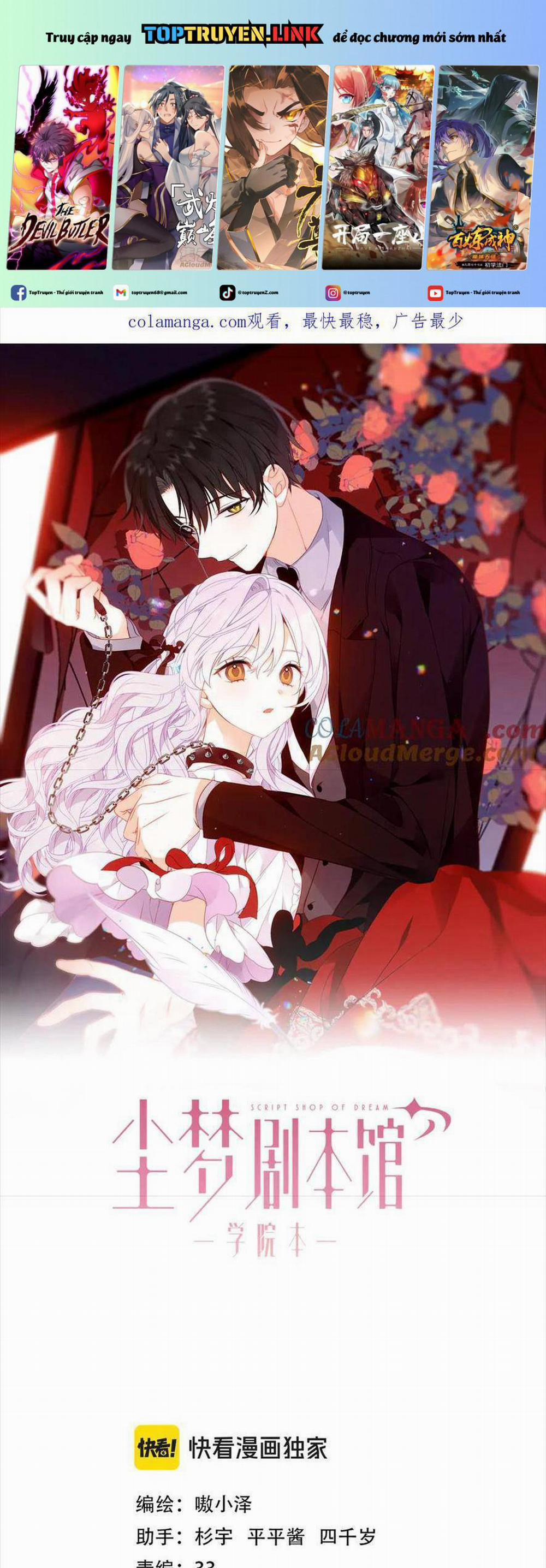 Quán Kịch Bản Trần Mộng 86 trang 0