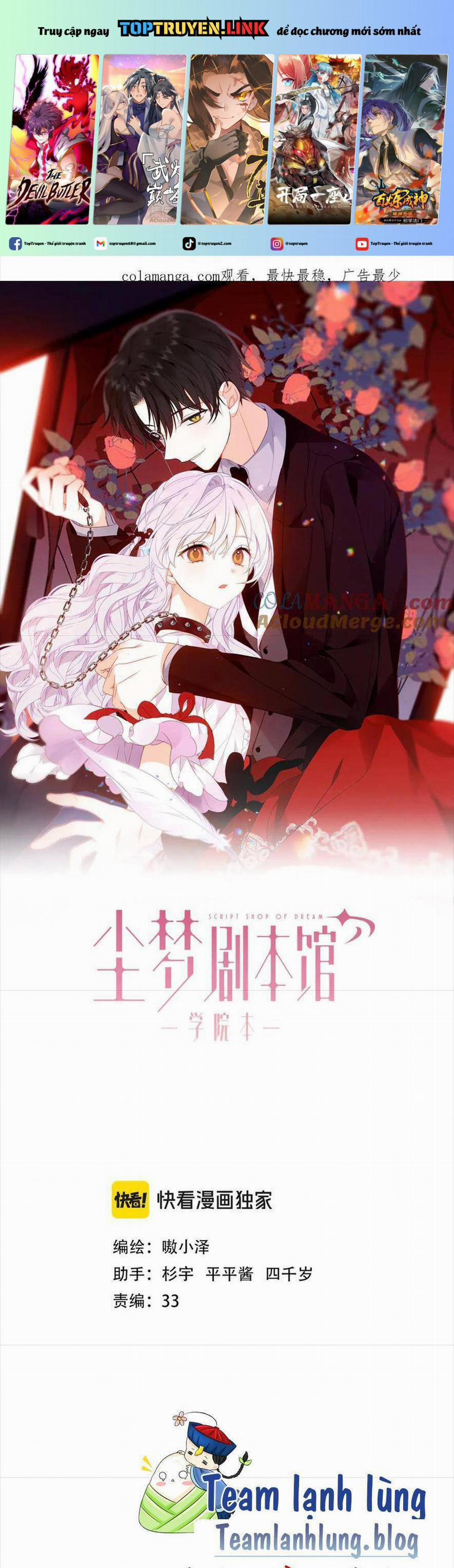 Quán Kịch Bản Trần Mộng 87 trang 0