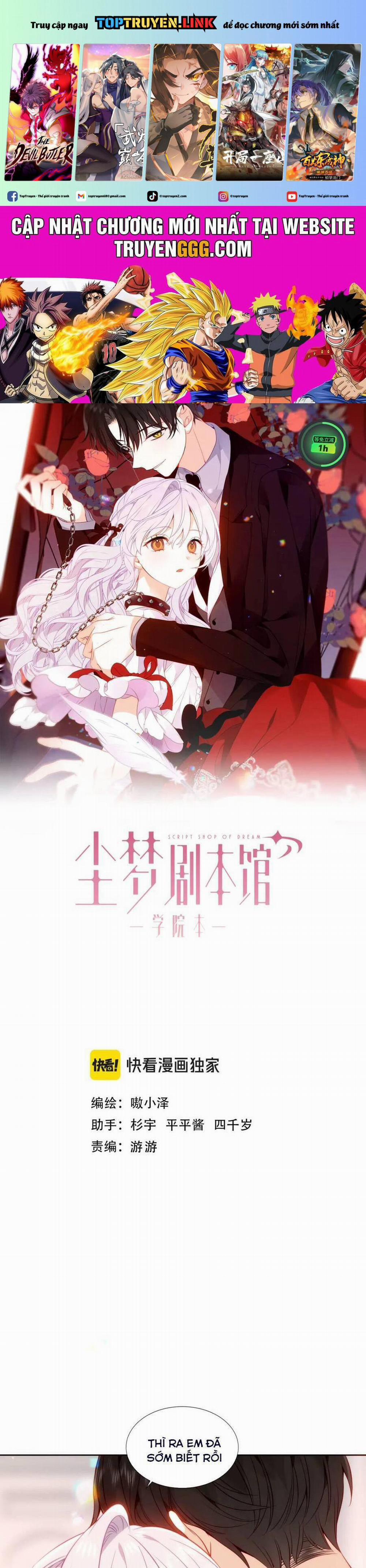 Quán Kịch Bản Trần Mộng 94 trang 0