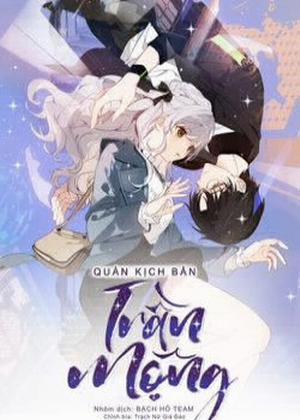 Đọc truyện tranh Quán Kịch Bản Trần Mộng