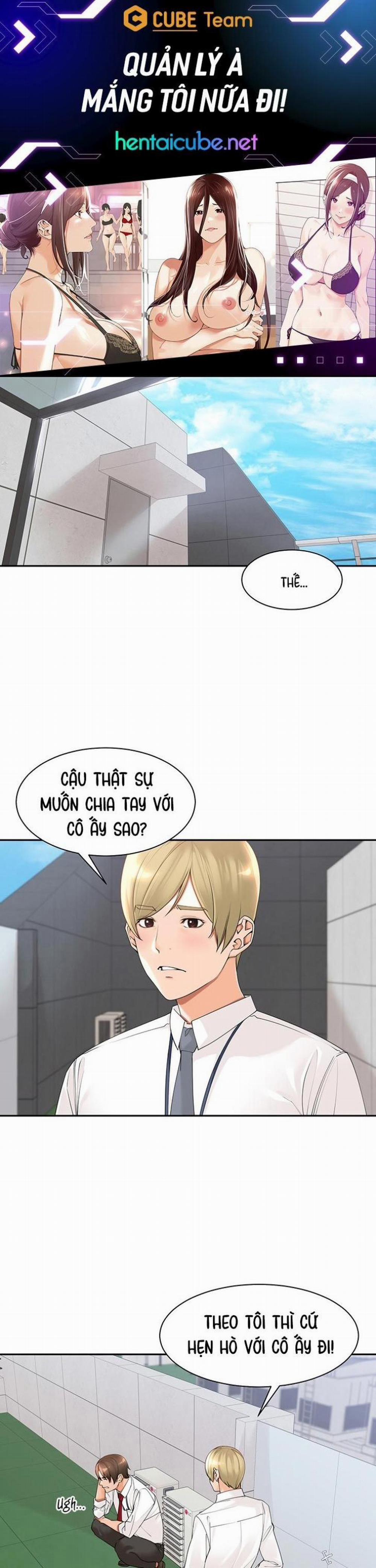 Quản lý à, mắng tôi nữa đi! 22 trang 0