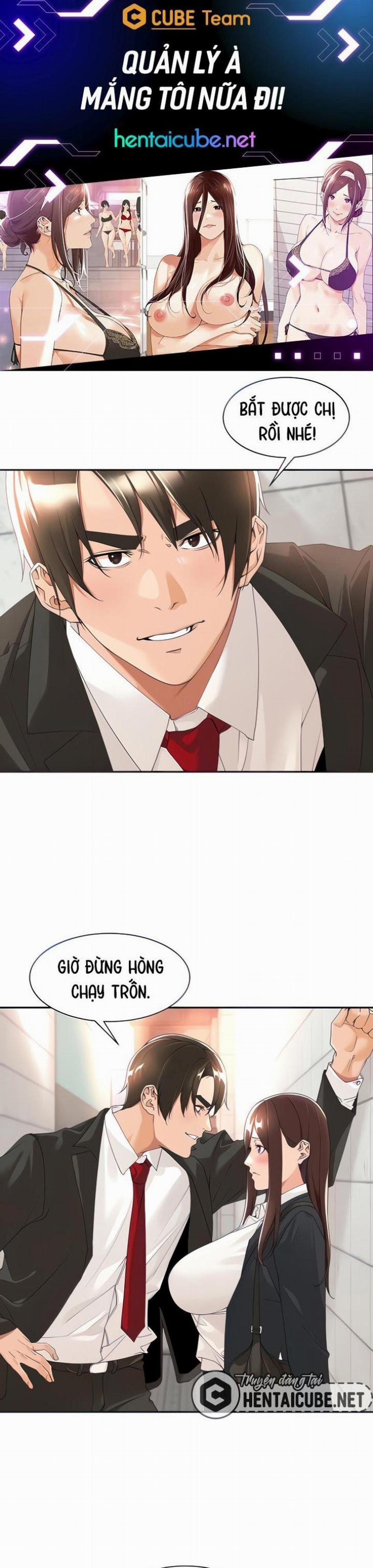 Quản lý à, mắng tôi nữa đi! 23 trang 0