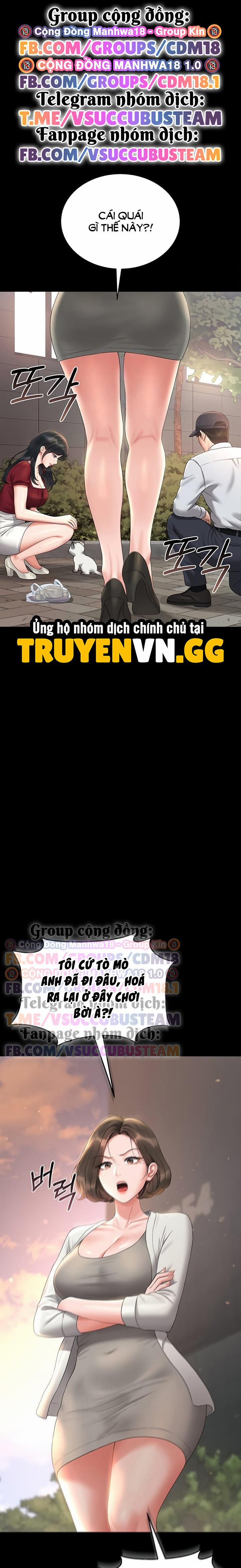 Quản Lý Chung Cư Dục Vọng 14 trang 1