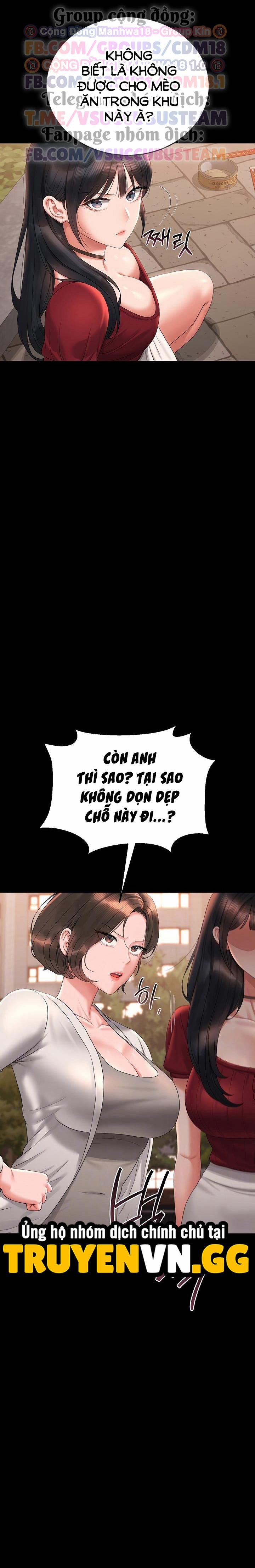 Quản Lý Chung Cư Dục Vọng 14 trang 6