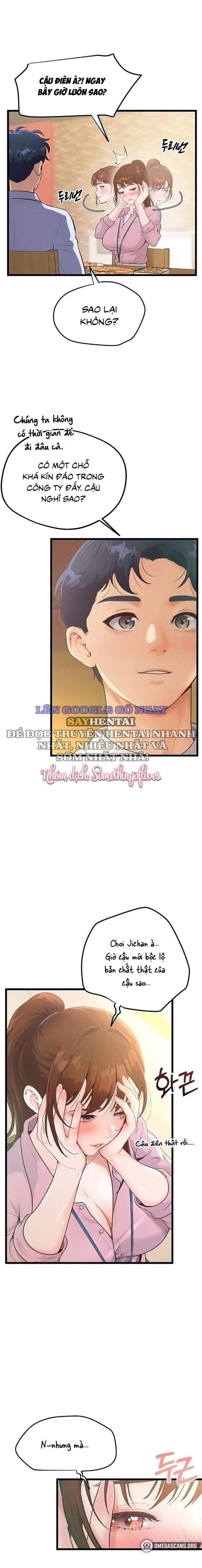 Quản Lý Quan Hệ Công Sở 7 trang 0