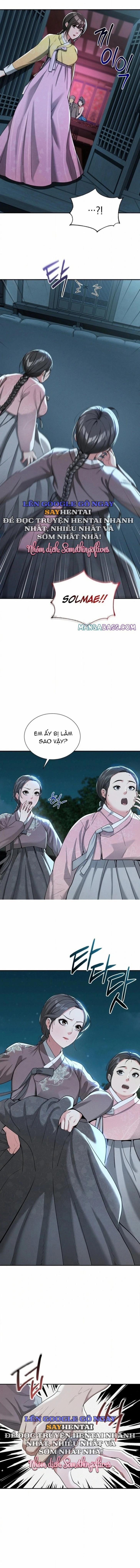 Quán Rượu Của Yeoni 5 trang 0