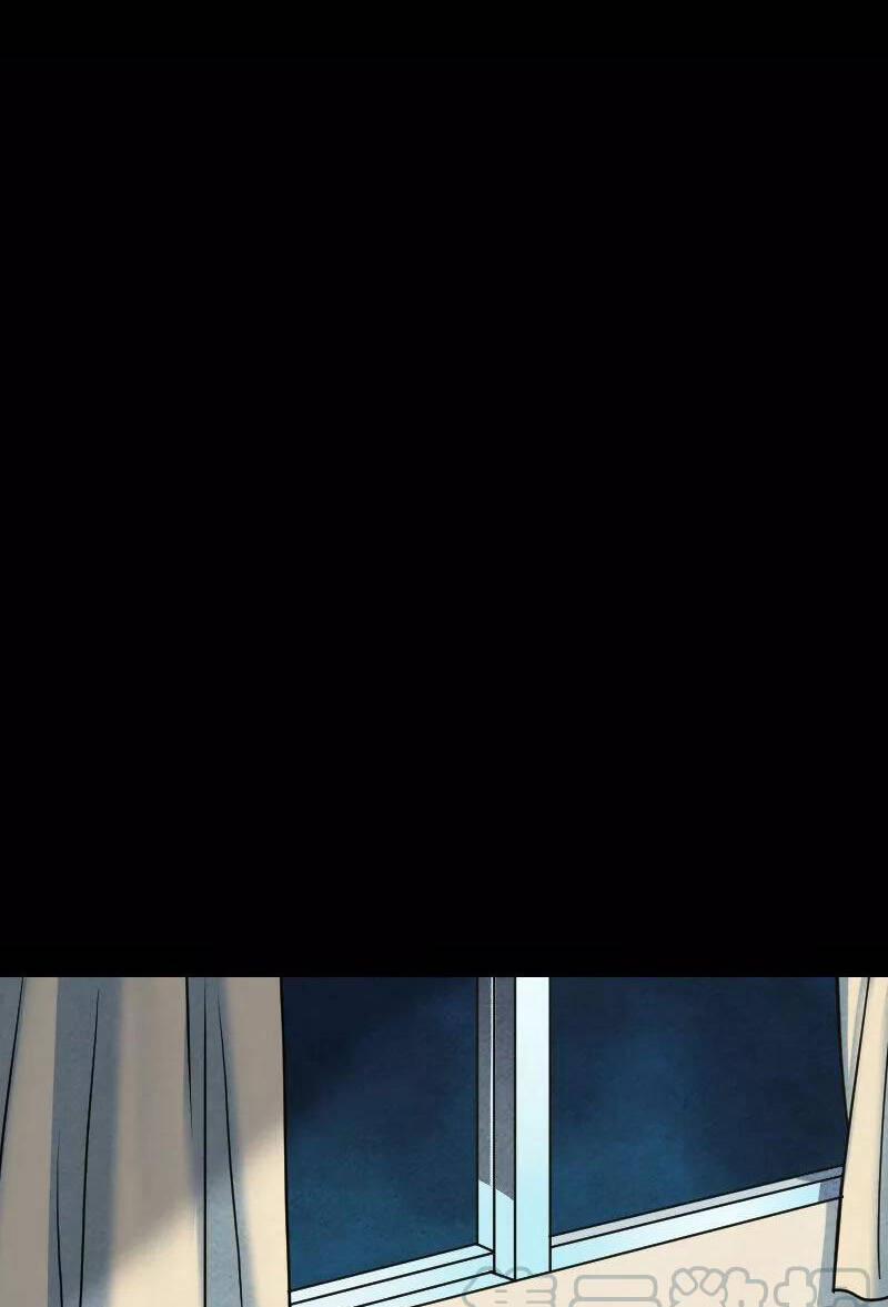 Quan Tài Hung Ác 14 trang 1