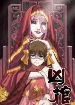 Đọc truyện tranh Quan Tài Hung Ác