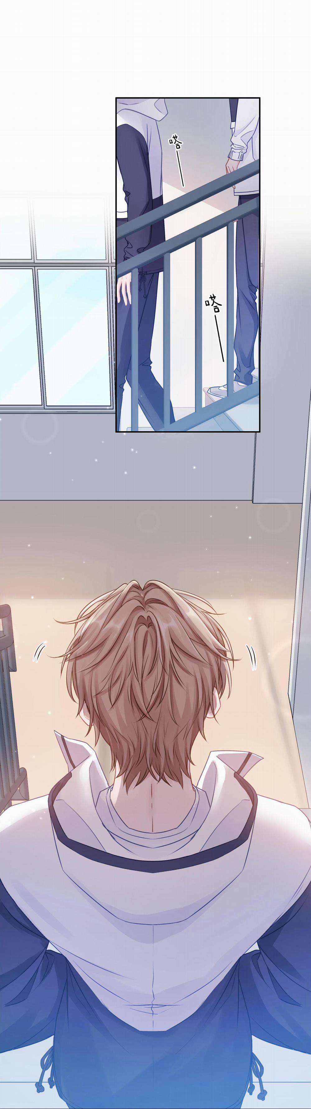 Quan Tâm Em Đi 12 trang 16