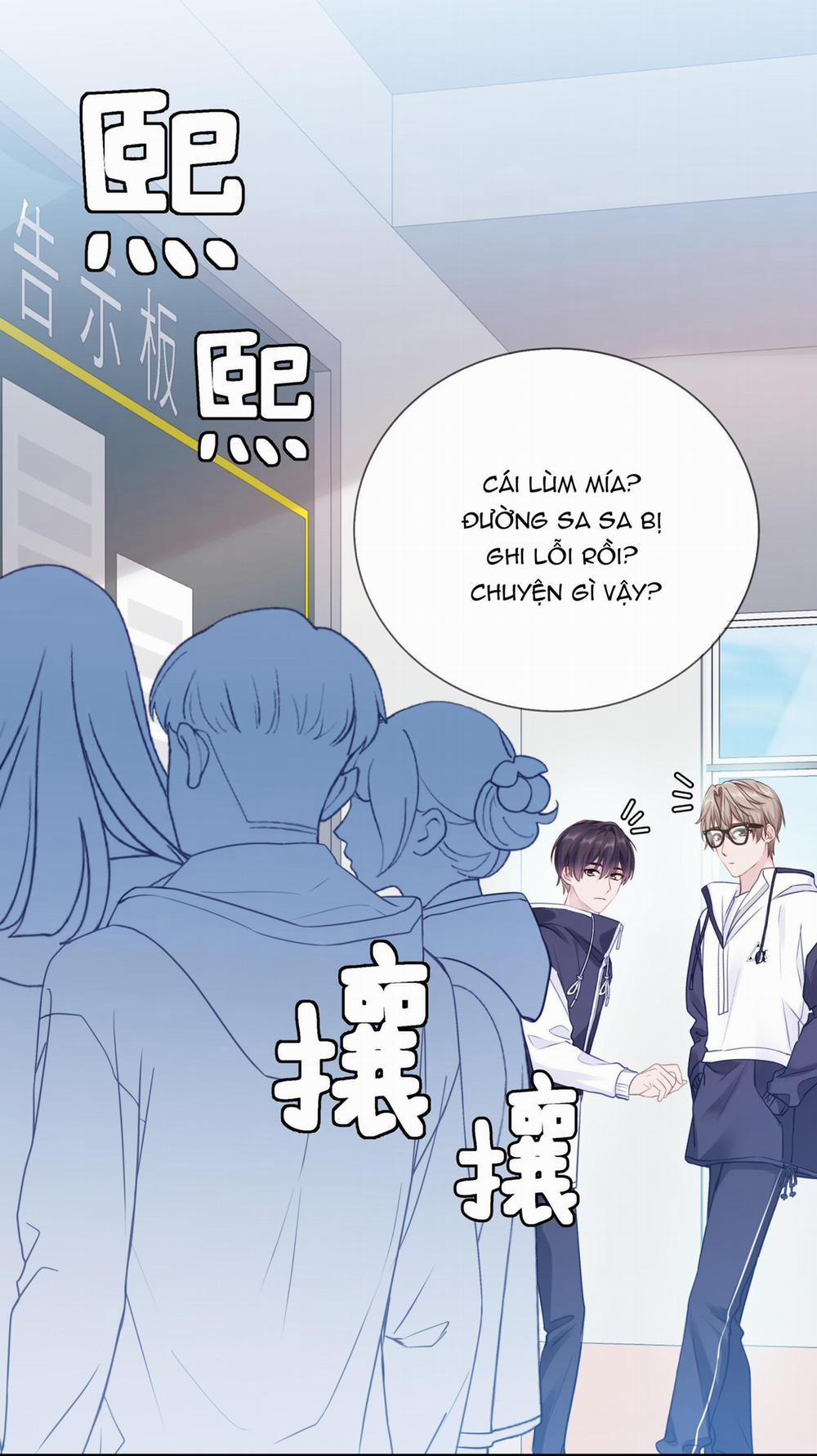 Quan Tâm Em Đi 12 trang 57