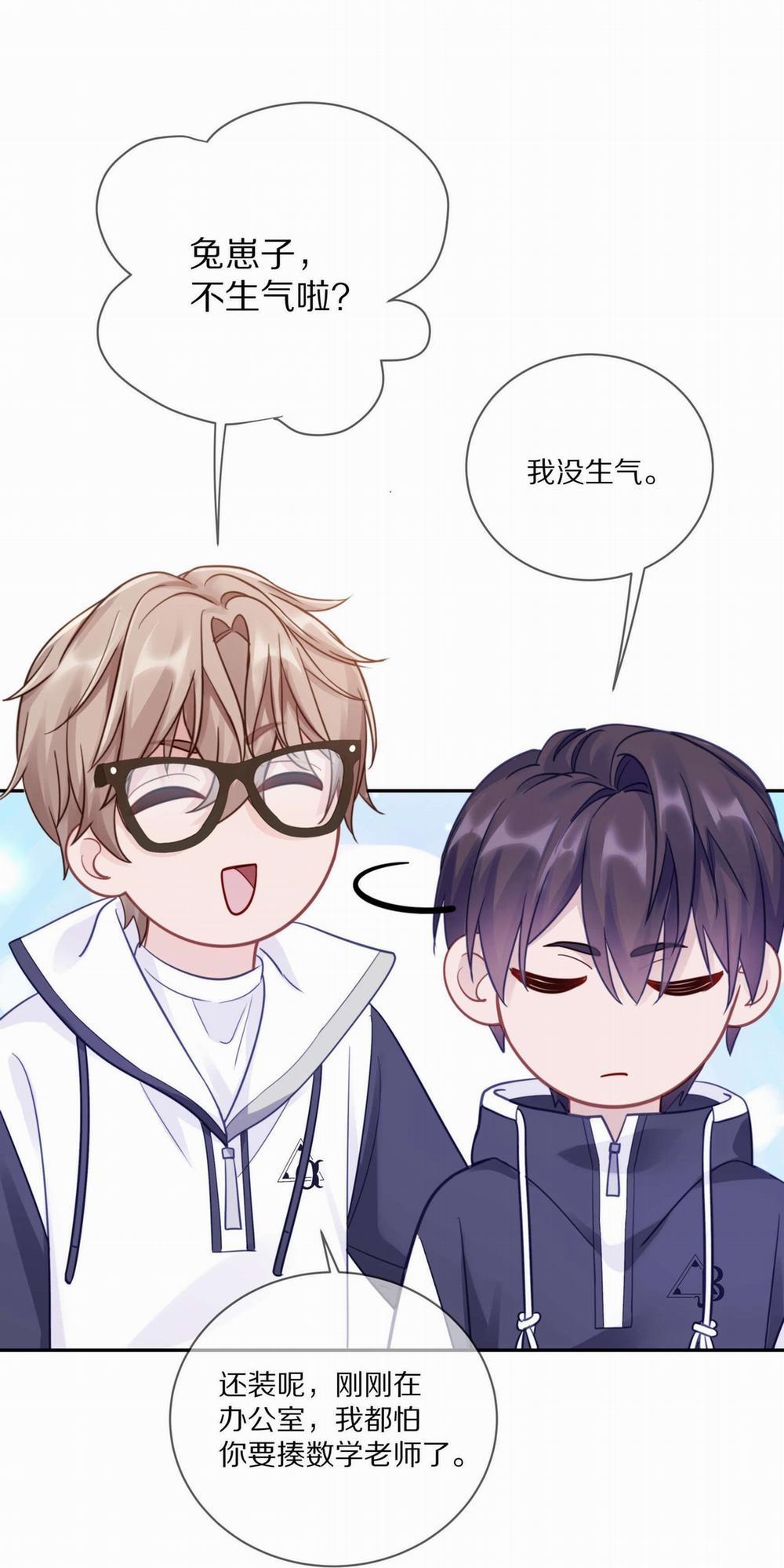 Quan Tâm Em Đi 14 trang 74