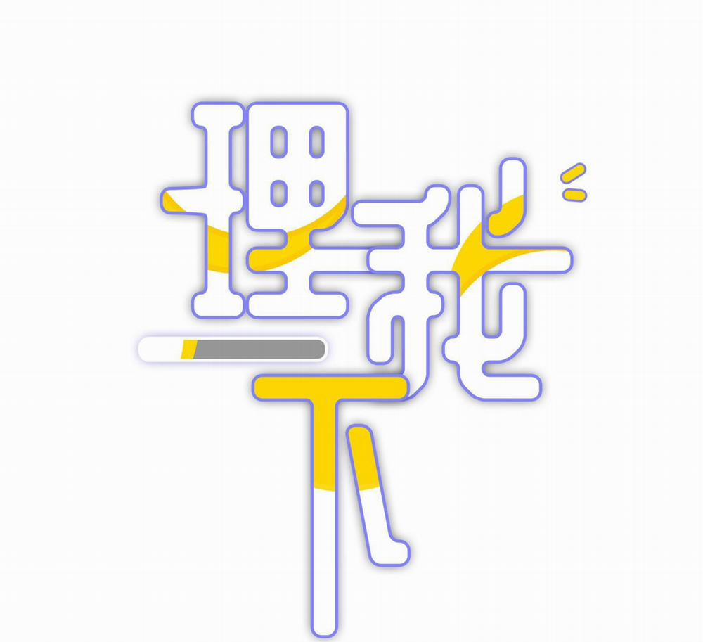 Quan Tâm Em Đi 15 trang 0