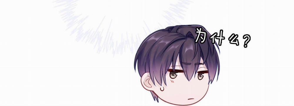 Quan Tâm Em Đi 15 trang 56