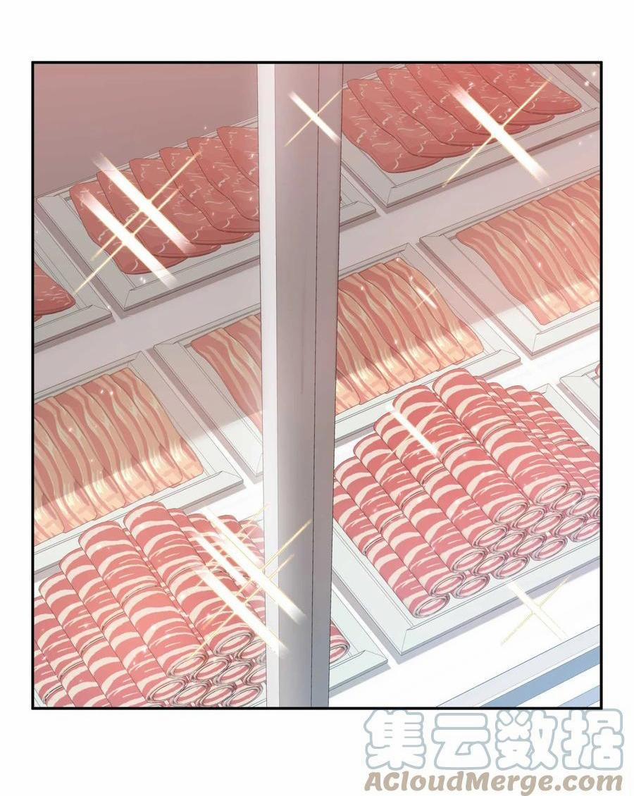 Quan Tâm Em Đi 20 trang 11