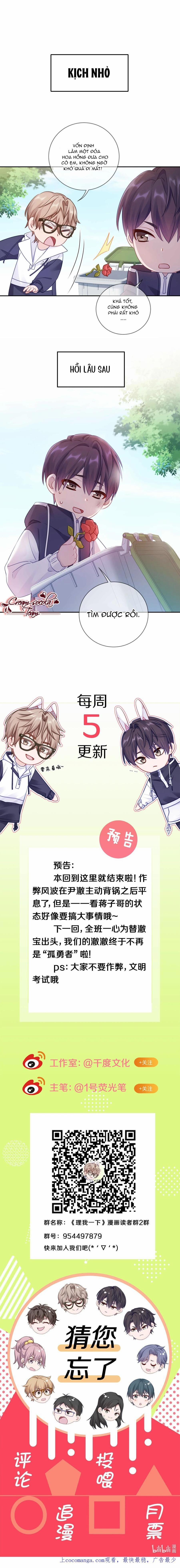 Quan Tâm Em Đi 22 trang 9