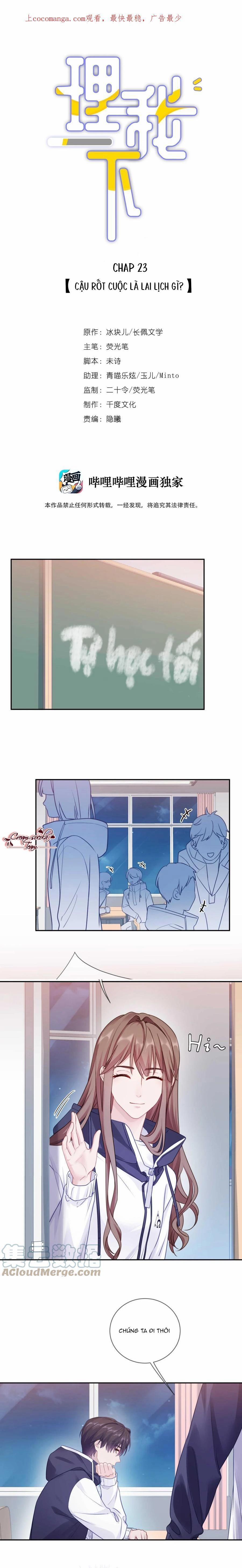 Quan Tâm Em Đi 23 trang 0