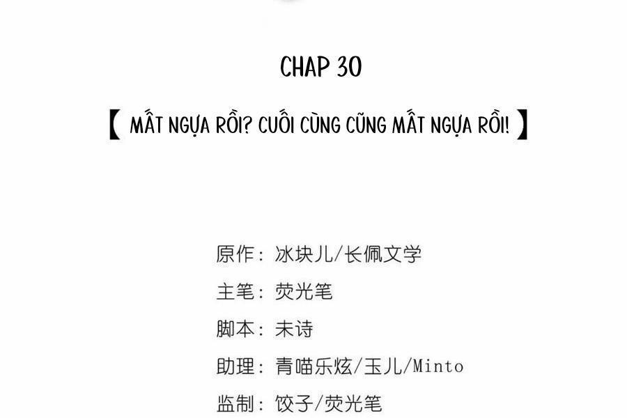 Quan Tâm Em Đi 30 trang 1