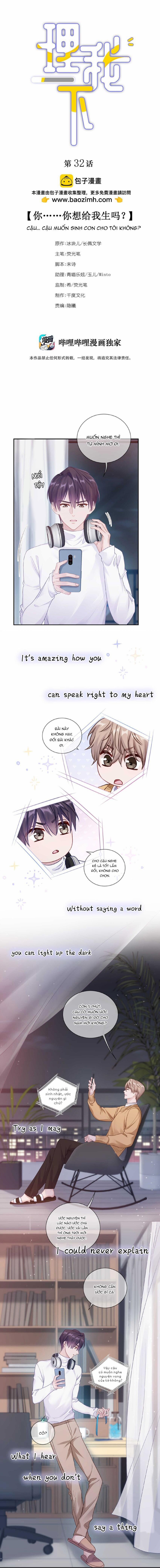 Quan Tâm Em Đi 32 trang 0