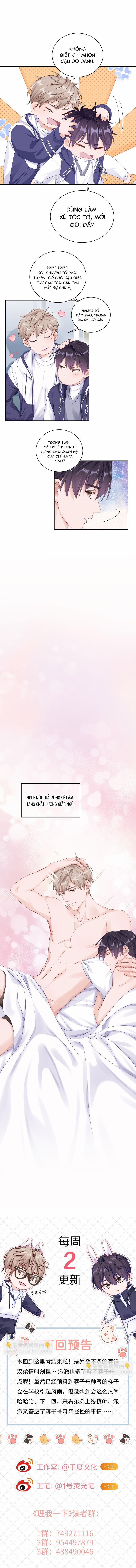 Quan Tâm Em Đi 38 trang 5