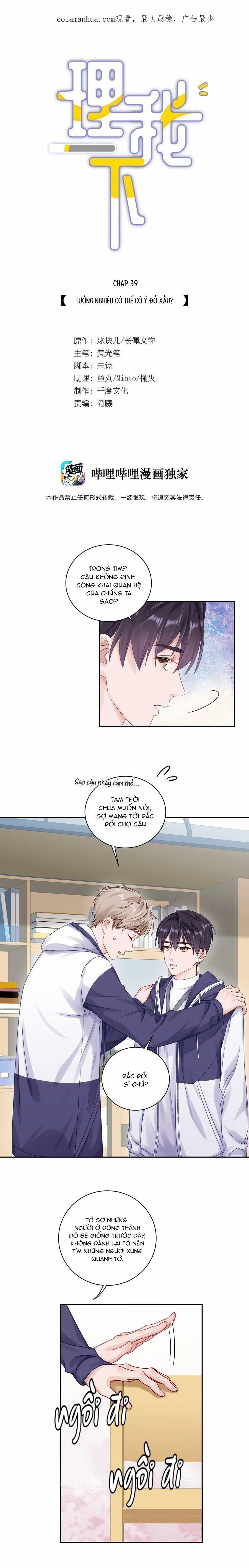 Quan Tâm Em Đi 39 trang 0