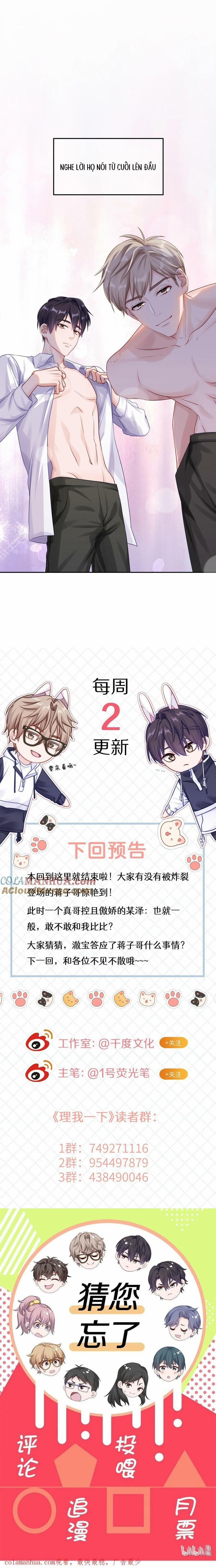 Quan Tâm Em Đi 39 trang 8