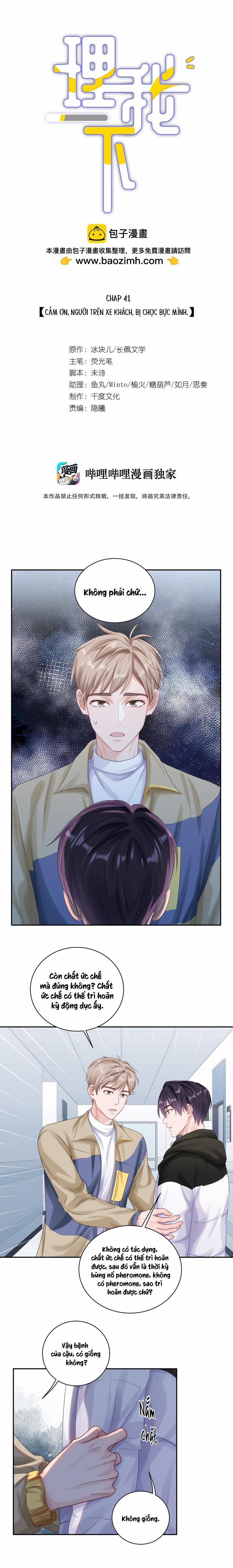 Quan Tâm Em Đi 41 trang 1