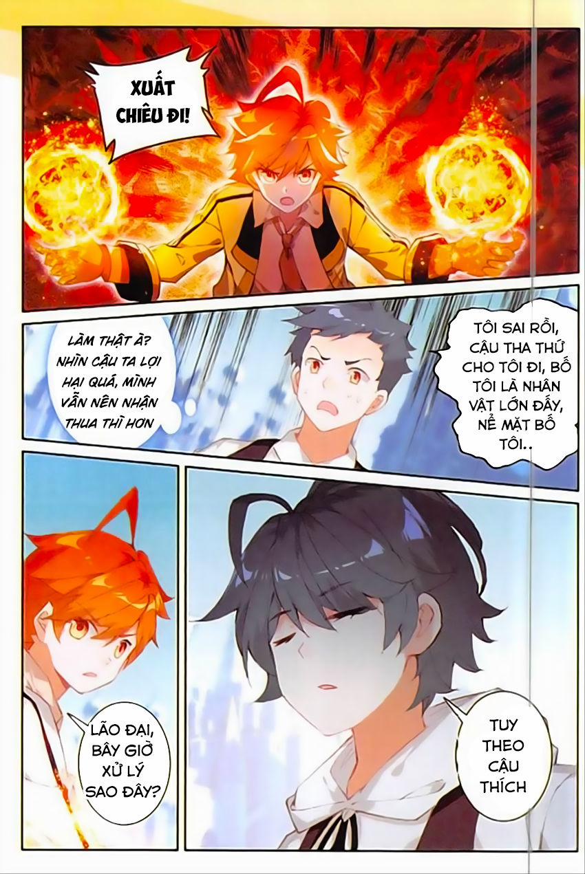 Quang Chi Tử 10 trang 17