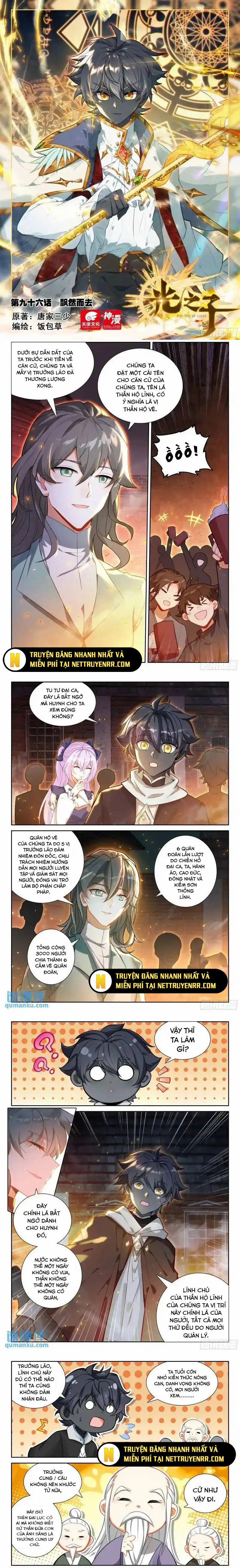 Quang Chi Tử 109 trang 1