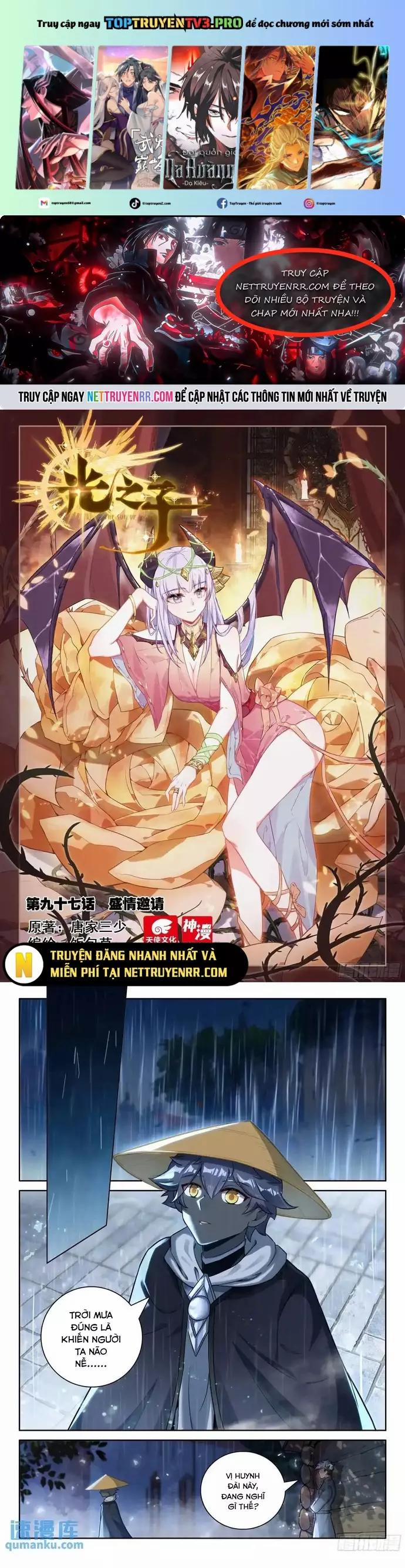 Quang Chi Tử 112 trang 0