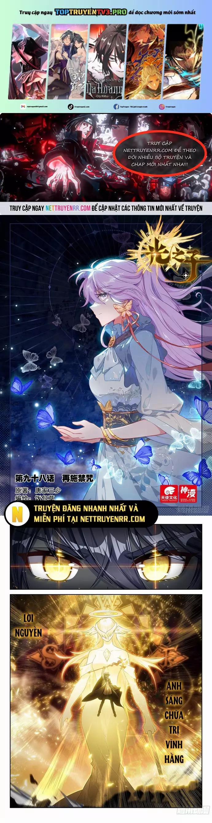 Quang Chi Tử 113 trang 0